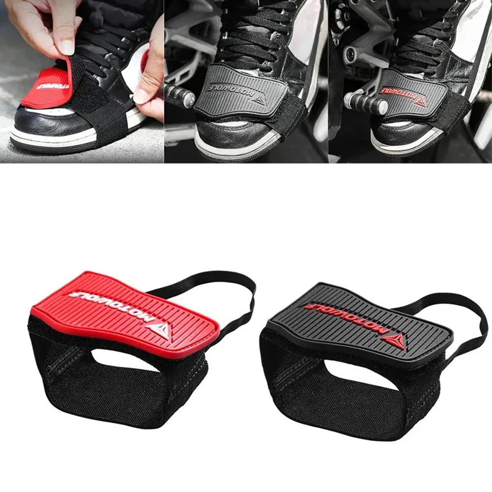 Motorcycle Gear Lever Extender - 調節可能なオートバイシフトパッドバイク滑り止めギアシューズ保護カバーモトブーツシフタープロテクターアクセサリー