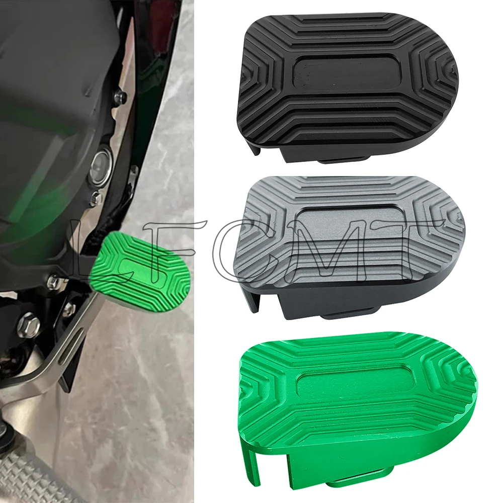 Motorcycle Gear Lever Extender - モーターサイクルリアブレーキカバー,シフトレバーカバー,ペダル,エクステンションプレート,カワサキsys650,versys 650, 300, 1000に適しています