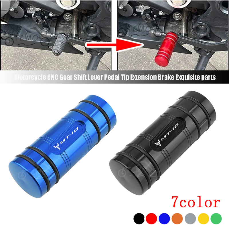 ヤマハMT-10SP、MT10、MT 10、MT-10用。C - Motorcycle Gear Lever Extender のレビューと価格
