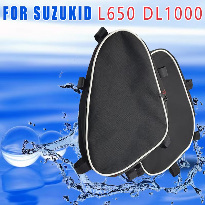 オートバイフレームクラッシュバーツールバッグ、耐水性、スズキ - Motorcycle Gear Backpack のレビューと価格